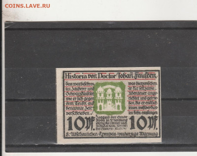 Германия Нодгельд 1921 г. до 09.03. в 22.00 - IMG_20260307_0017