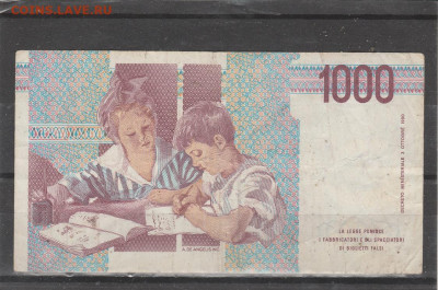 Италия 1000 лир 1990 г. до 09.03. в 22.00 - IMG_20260307_0030