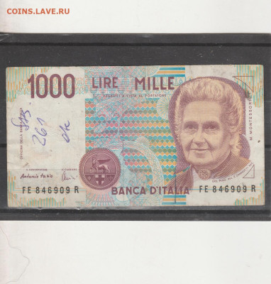 Италия 1000 лир 1990 г. до 09.03. в 22.00 - IMG_20260307_0029