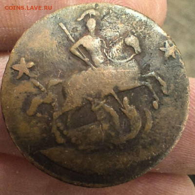 2 копейки 1762 барабаны помогите плз с оригинальностью ценой - IMG_20260307_161041