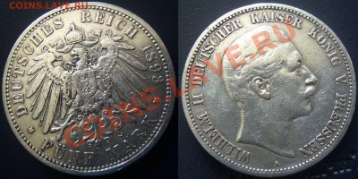 5 марок Пруссия 1893г. - 1