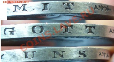 5 марок Пруссия 1893г. - Без имени-1