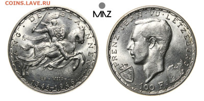 ЗАНИМАТЕЛЬНАЯ НУМИЗМАТИКА - 001