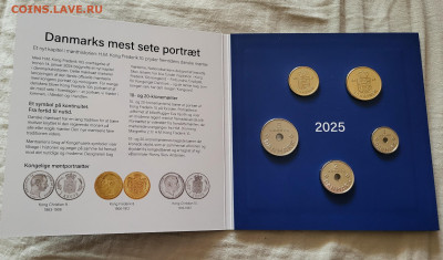 Дания - 20260301_142624