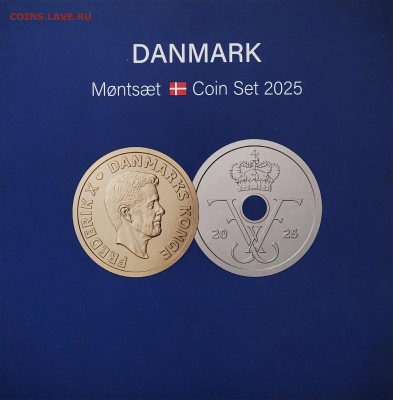 Дания - 20260301_142444