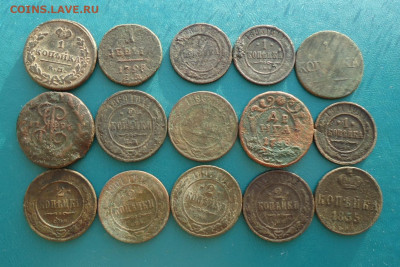 65 медных Царских монет. - 0005.JPG