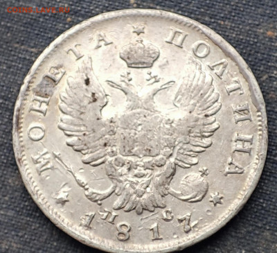 03 22-00 МСК - 1772978347186