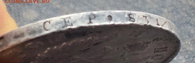 03 22-00 МСК - 1772978347140