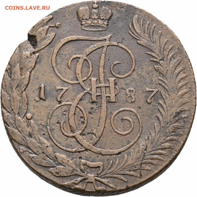 5 копеек 1787 ТМ. На сутки - 47602E9F-99A4-49C5-86C2-6C7C85D17AED