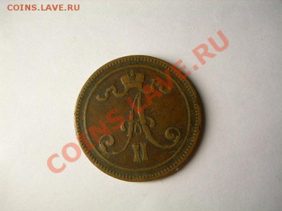 10 пенни 1865 года.Финляндия до 7.03.2012 в 21-00 по Москве - DSCN1712.JPG