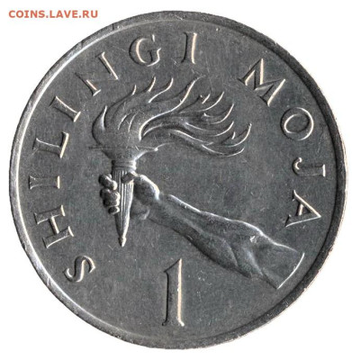 ЗАНИМАТЕЛЬНАЯ НУМИЗМАТИКА - 11