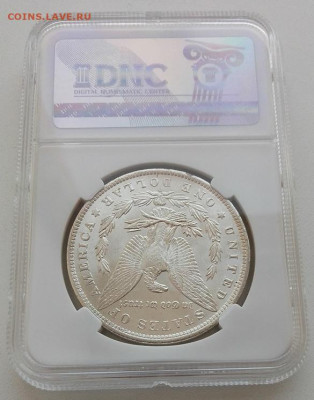 США, 1 доллар 1885 MS64 до 14.03.26 в 22.00. - IMG_20260309_081417