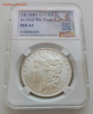 США, 1 доллар 1885 MS64 до 14.03.26 в 22.00. - IMG_20260309_081410