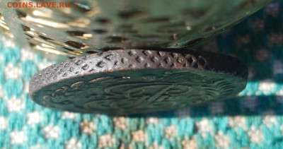 2 Копейки 1795 АМ подлинность-оценка ? - IMG_20260309_084948