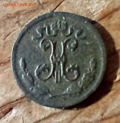 Четвертинки - 98аа