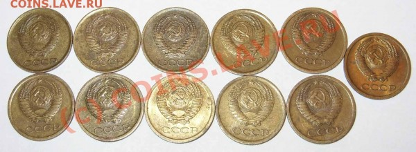 1 копейка 1961-1971 (11 шт) - 2-2