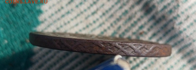 5 Копеек 1763 ММ Перечекан на оценку. - IMG_20260309_092556