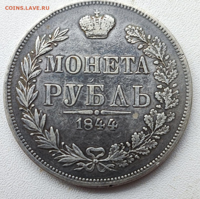 03 22-00 МСК - 1773050896968