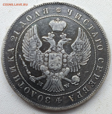 03 22-00 МСК - 1773050896980