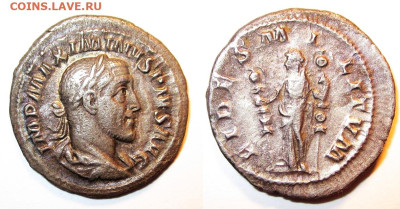 Необычный денарий Максимина Фракийца. Атрибуция - maxthrax