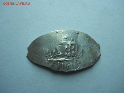 нижегородская денга 15 в.до 13.03.2026 в 22-00 по мск. - DSCN1193.JPG