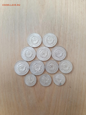 Билончик советский - IMG_20260223_154457_461