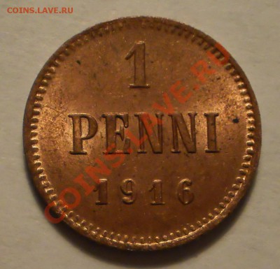 1 пенни 1916 UNC RD+10 пенни 1917 UNC RB до 5.03 21:00 - P1011820.JPG