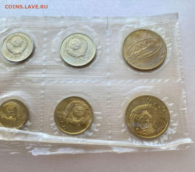 Набор монет ГБ СССР, 1962 - 63CC1F53-EC29-4387-890A-4B20D8463A3C