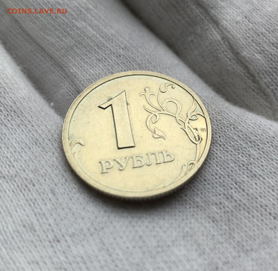 1 рубль 2003 предпродажная оценка - IMG_0971