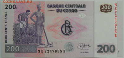 Конго 200 франков 2022 г. С рубля! до 16.03.26 - DSCN2380.JPG