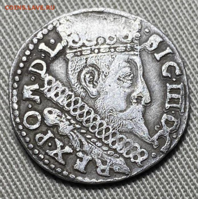 Трояк Сигизмунд III 1598 B подлинность и оценка - IMG_4713