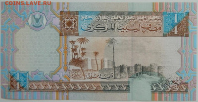 4 динара 2002 г. С рубля! до 16.03.26 - DSCN2363.JPG