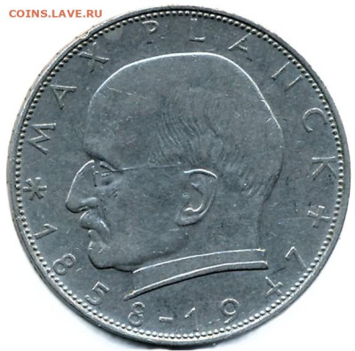 Фривольный рассказ об афере на монетном дворе - 32