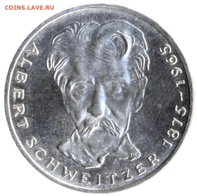 Фривольный рассказ об афере на монетном дворе - 10