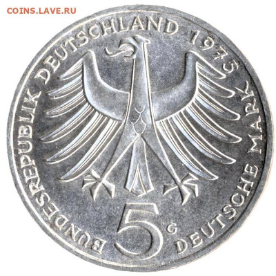 Фривольный рассказ об афере на монетном дворе - 9