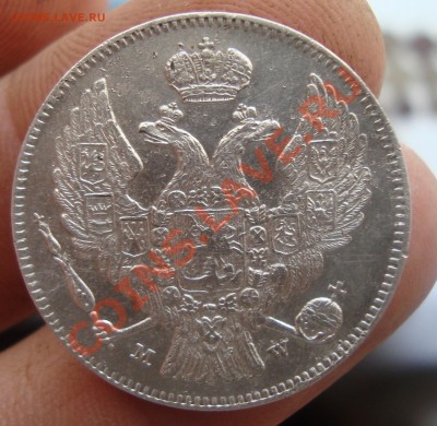 30копеек 2 злотых 1835.До 5.03 в 22.00 мск - 18
