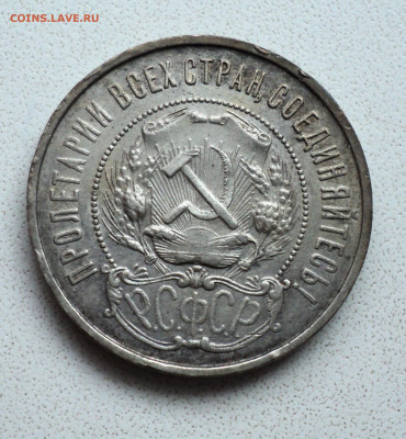  до 14.03. - DSC06225.JPG