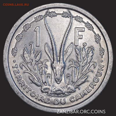 ЗАНИМАТЕЛЬНАЯ НУМИЗМАТИКА - Камерун 1 франк, 1948