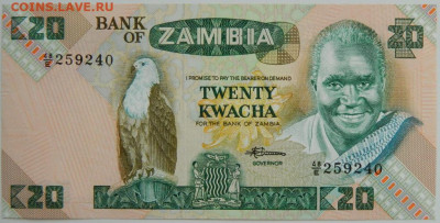 Замбия 20 квача 1986 г. С рубля! до 16.03.26 - DSCN2358.JPG