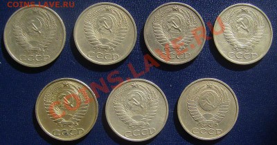 50 копеек 1972,73,74,76,77,78,79гг до 4.03.2012г 22-00мск - 70л