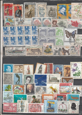 .Марки Мира 6 до 13.03. в 22.00 - IMG_20260310_0006