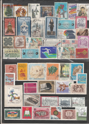 .Марки Мира 15 до 13.03. в 22.00 - IMG_20260310_0015