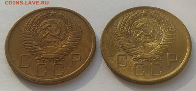 5 копеек 1955, 1956 aUNC до 13.03.2026 - IMG_20260310_170303