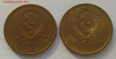 5 копеек 1955, 1956 aUNC до 13.03.2026 - IMG_20260310_170235