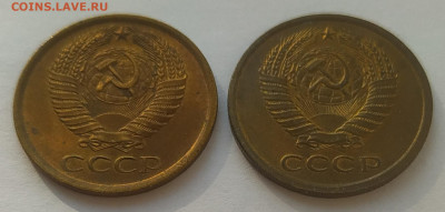 5 копеек 1961, 1962 блеск до 13.03.2026 - IMG_20260310_170608