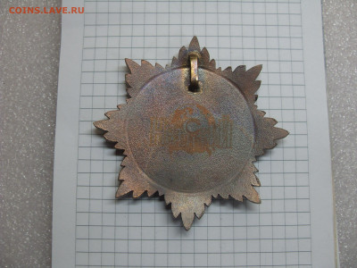 Медаль За самопожертвование до 15.03 22-00 - SDC11463.JPG