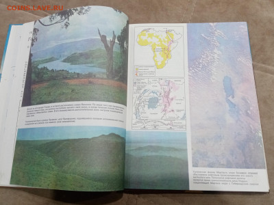 Неспокойный ландшафт до 16.03.26 в 22:00 по мск - IMG_20260311_002431