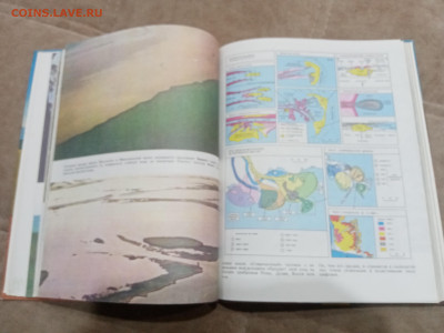 Неспокойный ландшафт до 16.03.26 в 22:00 по мск - IMG_20260311_002335