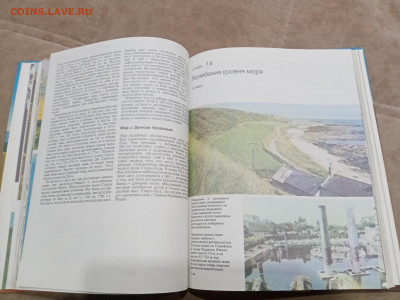 Неспокойный ландшафт до 16.03.26 в 22:00 по мск - IMG_20260311_002325