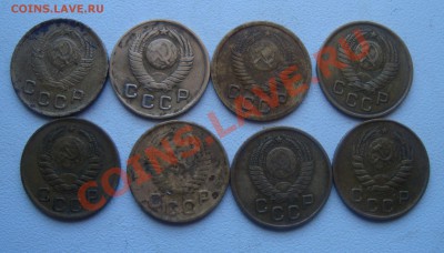 копейки 1957,49,56,46,49,57,39,52.До 5.03 в 22.00мск - 4